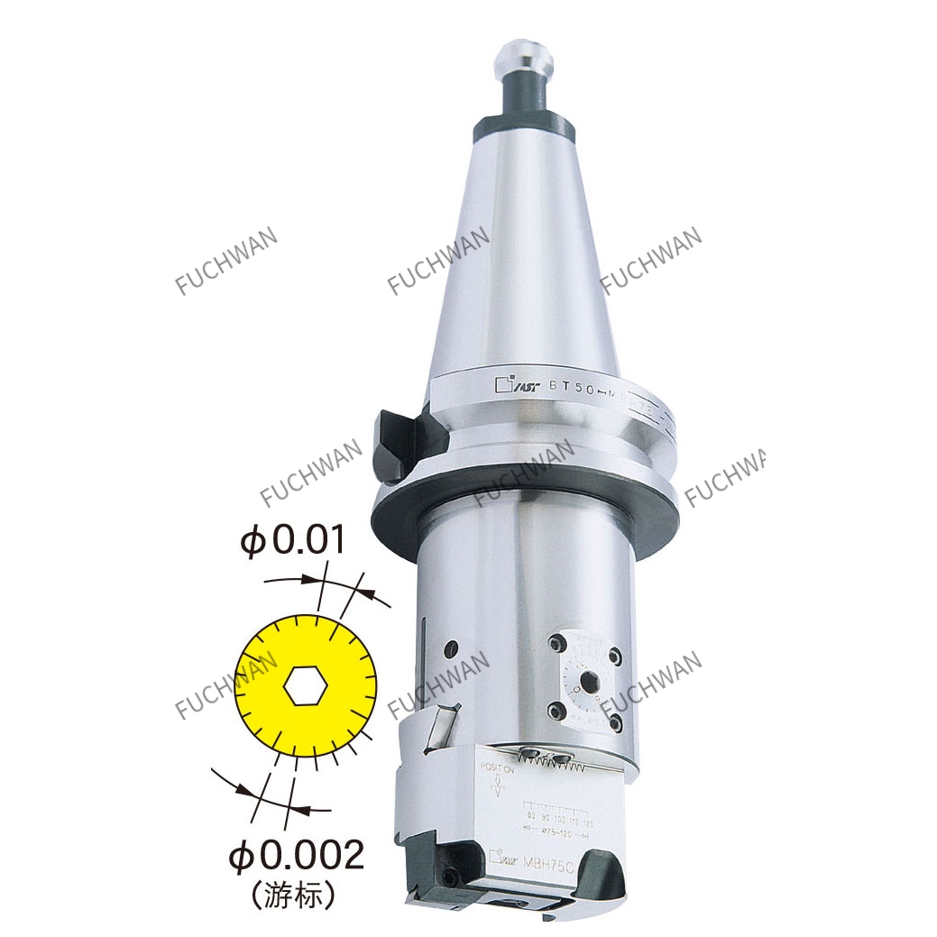可微調精鏜刀柄MBJ45型